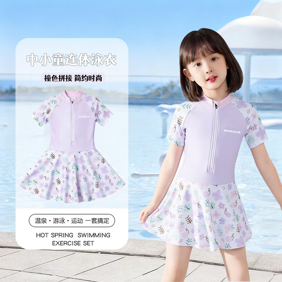Girls Cute Princess One Piece Swimsuit Quick Dry Summer Bathing Suit For Kids Toddlers Baby 110