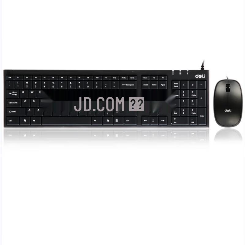 Deli 3711 Wired Keyboard and Mouse Combo