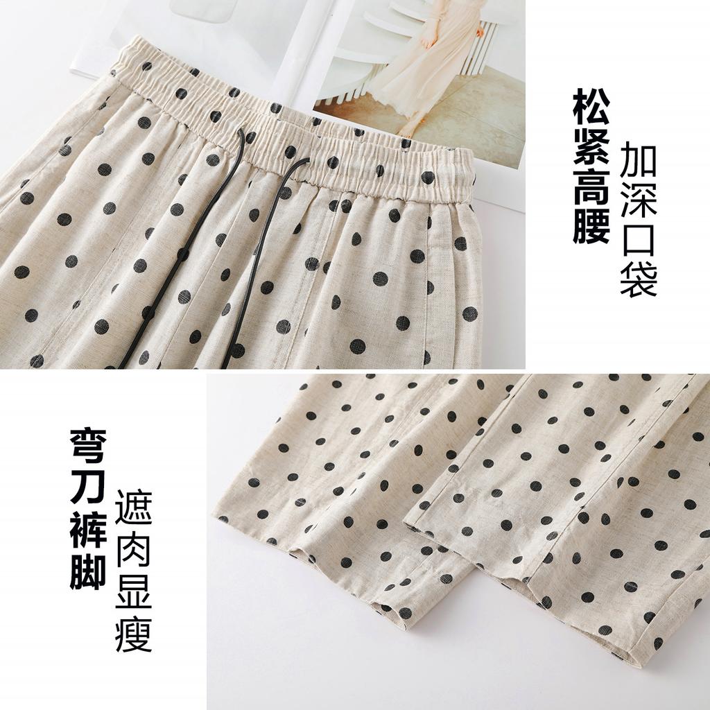 Tencel Linen Polka Dot Sickle Pants Women's 1116 Summer Thin High Waist Loose and Thin Drape Casual Scimitar Pants