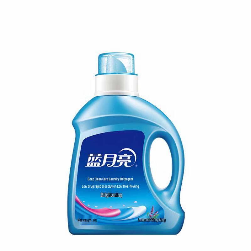 Blue Moon Home Cleaning 7-Piece Set