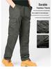 Men's Multi-Pocket Straight Casual Outdoor Pants for Autumn and Winter