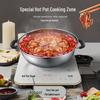 SUPOR 2200W Touch Control Induction Cooker CN plug (adapter included)