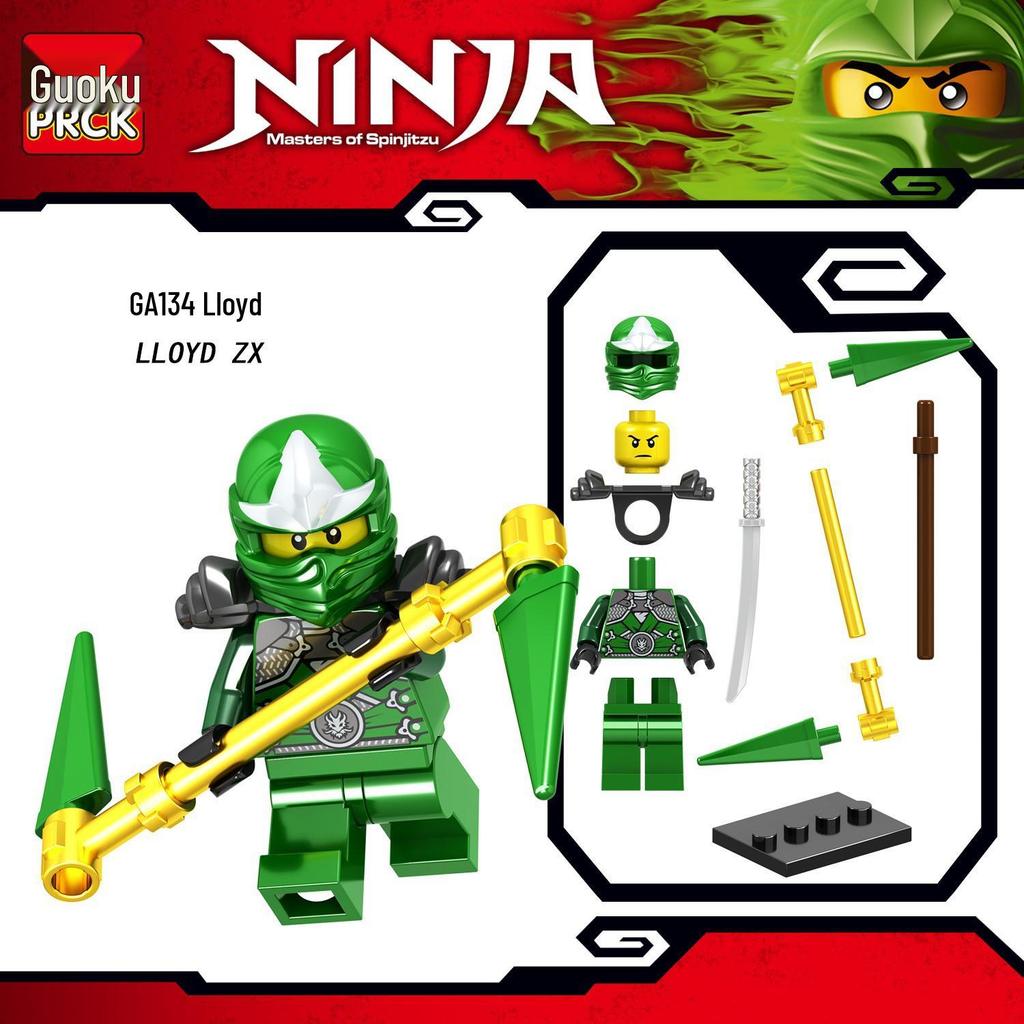 Guoku GA131-148: Compatible with Phantom Brick Minifigure Ninja Building Toy (Lego)