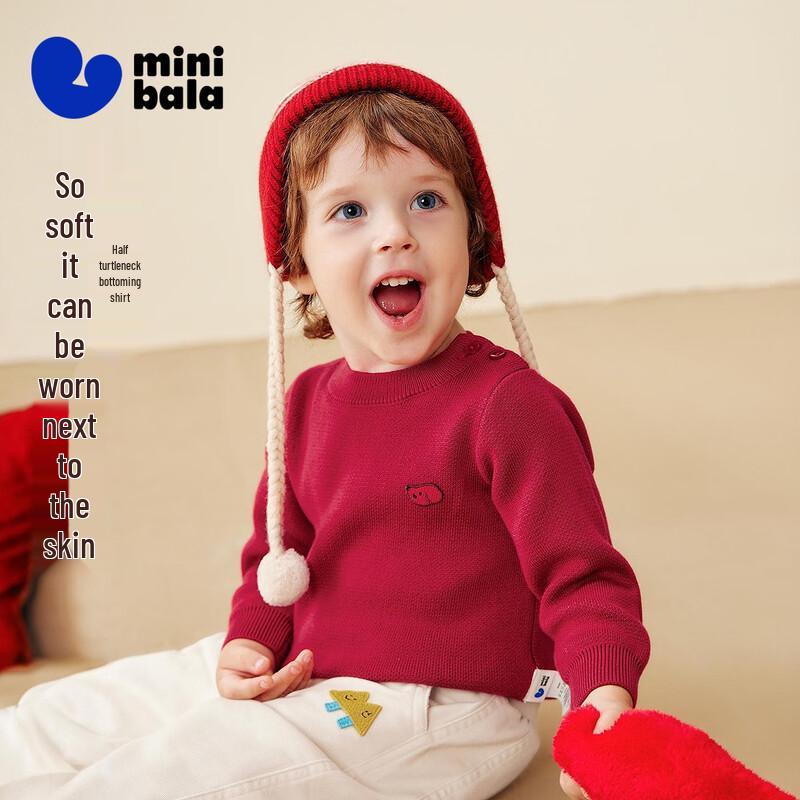 Minibala Kids' Soft Mock Neck Pullover Sweater