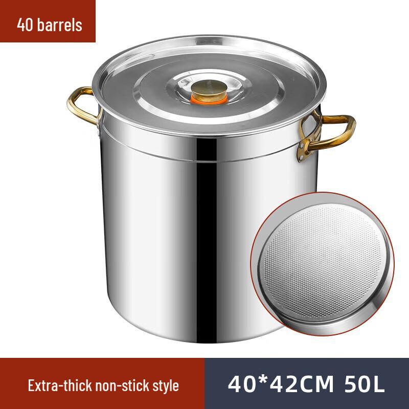 Van Gogh 304 Stainless Steel Thickened Multi-Purpose Pot