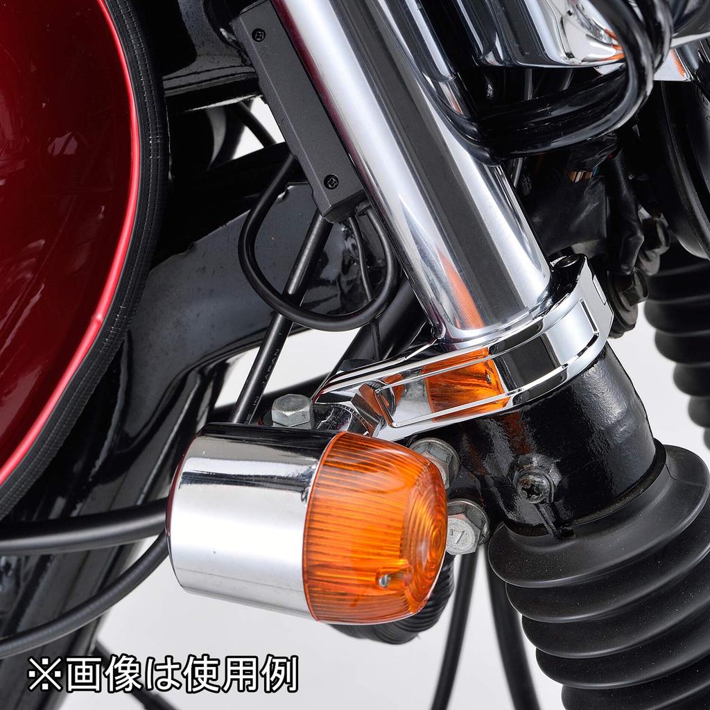 Daytona Motocyklová svorka směrových světel 39mm, montážní otvor pro vidlici 10mm, chrom, 1 kus, 69369, víceúčelová vidlice