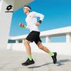 Lotto Men's Cushioned Running & Casual Shoes 8837 Series