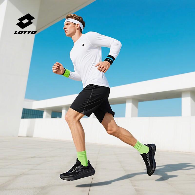 Lotto Men's Cushioned Running & Casual Shoes 8837 Series