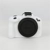 Litchi Pattern R50 Soft Silicone Case Armor Camera Body Cover For Canon EOS R50 EOSR50 Digital Camera Skin