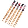 5pairs Chinese Style Chopsticks Bamboo Anti Slip Sushi Chopsticks Household Restaurant Bamboo Chopsticks