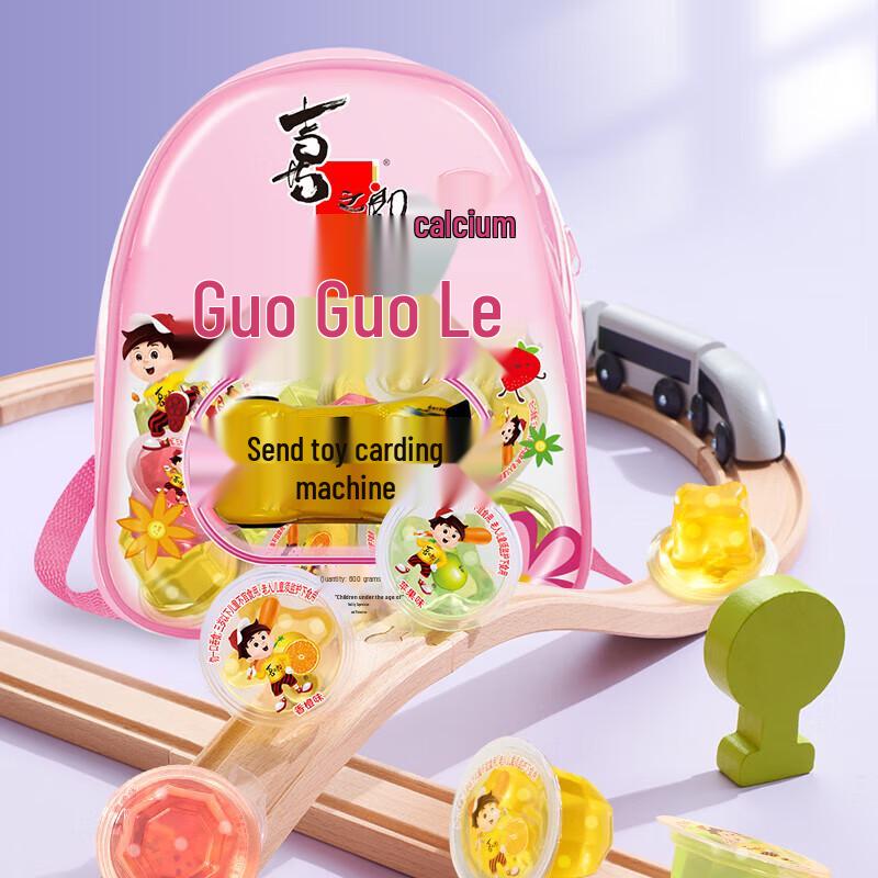 Xi Zhi Lang Lactic Acid Calcium Fruit Jelly
