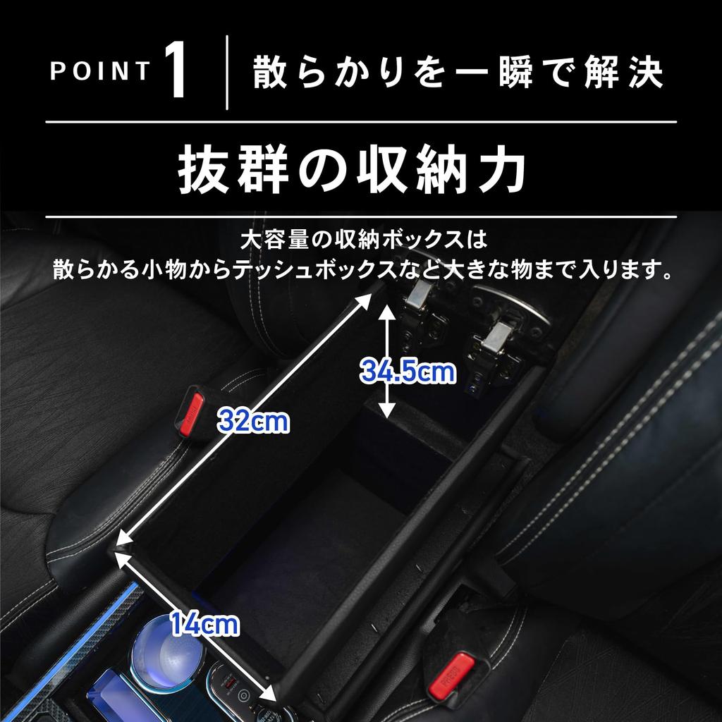 Craftworks Odyssey RC Series Console Console Center RC5 and Late Wireless Box, Armrest, Box, RC1, RC2, RC4, (Early Models) (No Charging)