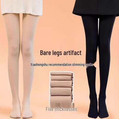 Black Pressure Slimming Leggings for Women - New 2024 Spring/Autumn/Winter Pantyhose.