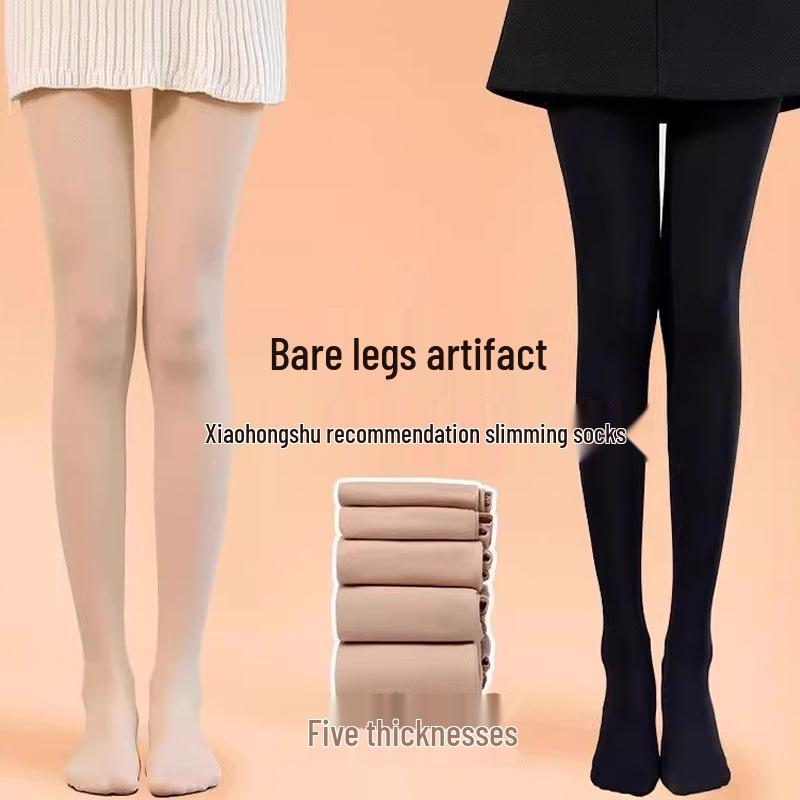 Leggings Snellenti a Pressione Neri da Donna - Nuovi Collant Primavera/Autunno/Inverno 2024.