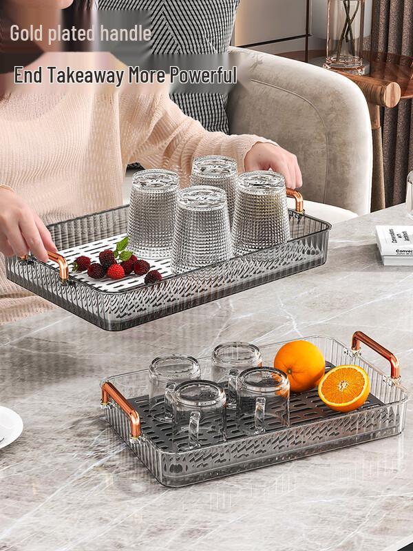 Cha Xun Light Luxury Drop-Resistant Tea Tray