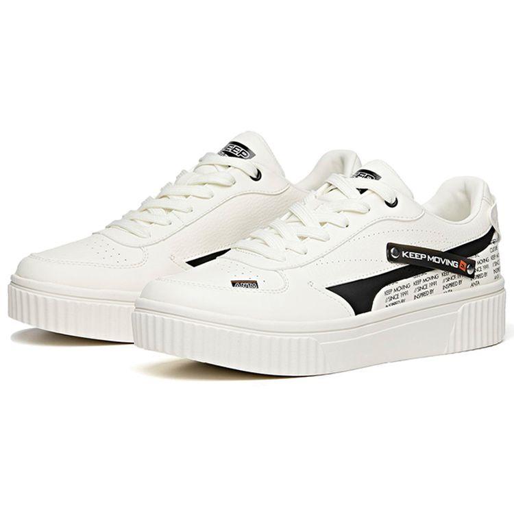 Anta Thick Sole Trendy Casual Low Top Skate Shoes Men Sneakers White Black 112028026R-1