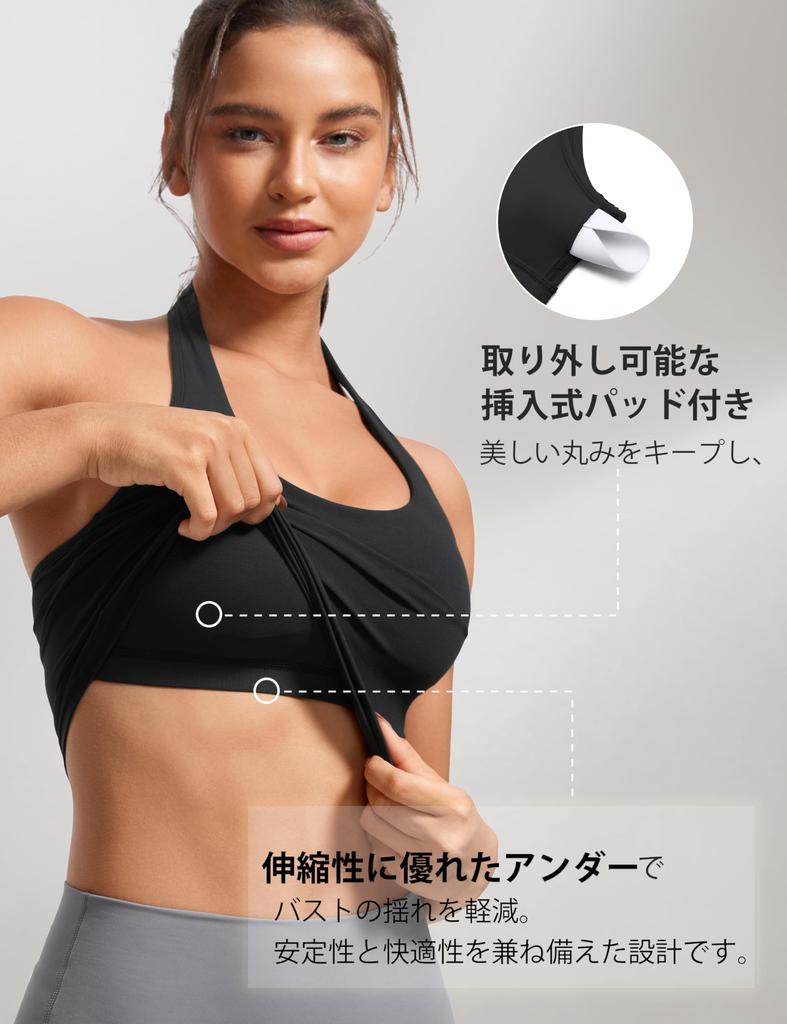 CRZ YOGA Halter Neck Sports Bra with Asian Size S Women's Cups, Fit, Butterluxe, Black,