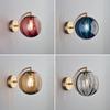 Nordic Modern Glass Wall Lamp