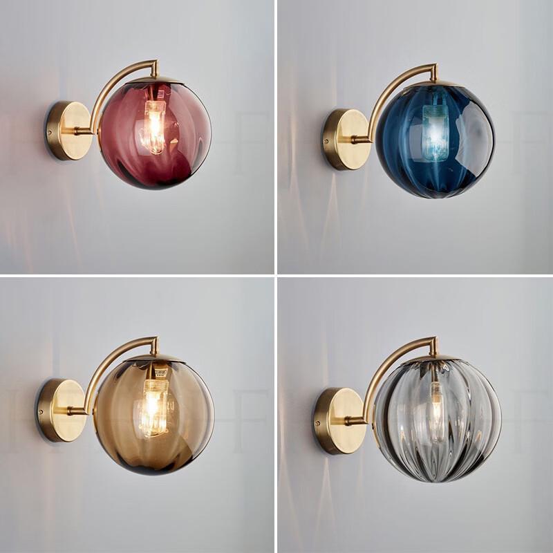 Nordic Modern Glass Wall Lamp
