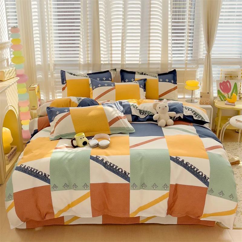 Cute Bear Bedding Set No Filler Ins Korean Style Khaki Brown Striped Comforter Covers Queen Size Kids Adult Soft Thick Bedding