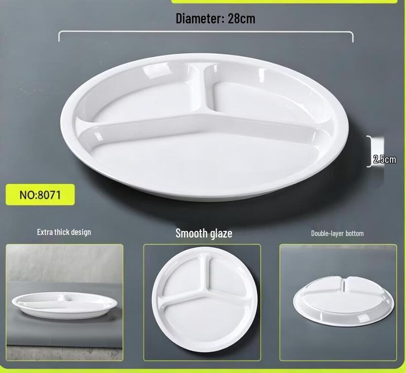 ZLIII Melamine Divided Cafeteria Tray