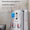 Sullet Commercial Automatic Water Boiler