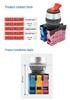 22mm Large Current 10A Rocker Toggle Switch: Pull-Type, Round Head, Square Selection for ON/OFF