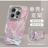 Pink purple floral, suitable for Apple 16Promax mobile phone case IMD advanced sense 14 feather yarn 15 fine hole 16 explosion