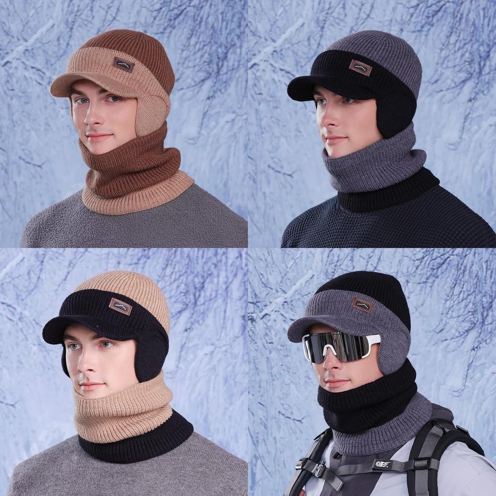 Knitted Winter Hat And Neck Warmer Set With Fleece Lining For Men Outdoor Cold Weather