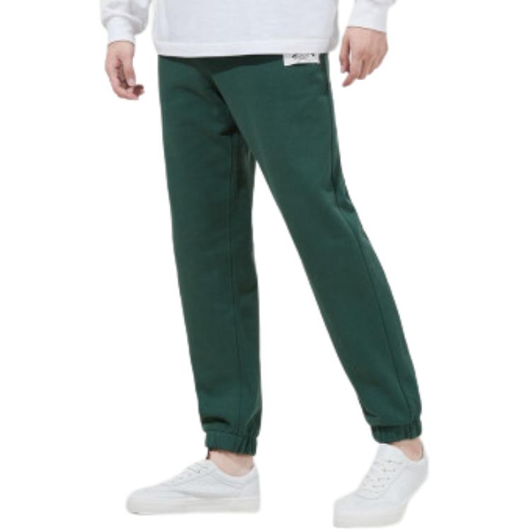 Jordan Knitted Sweatpants Men's Green DA9813-333