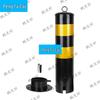 Traffic Safety Warning & Isolation Devices
