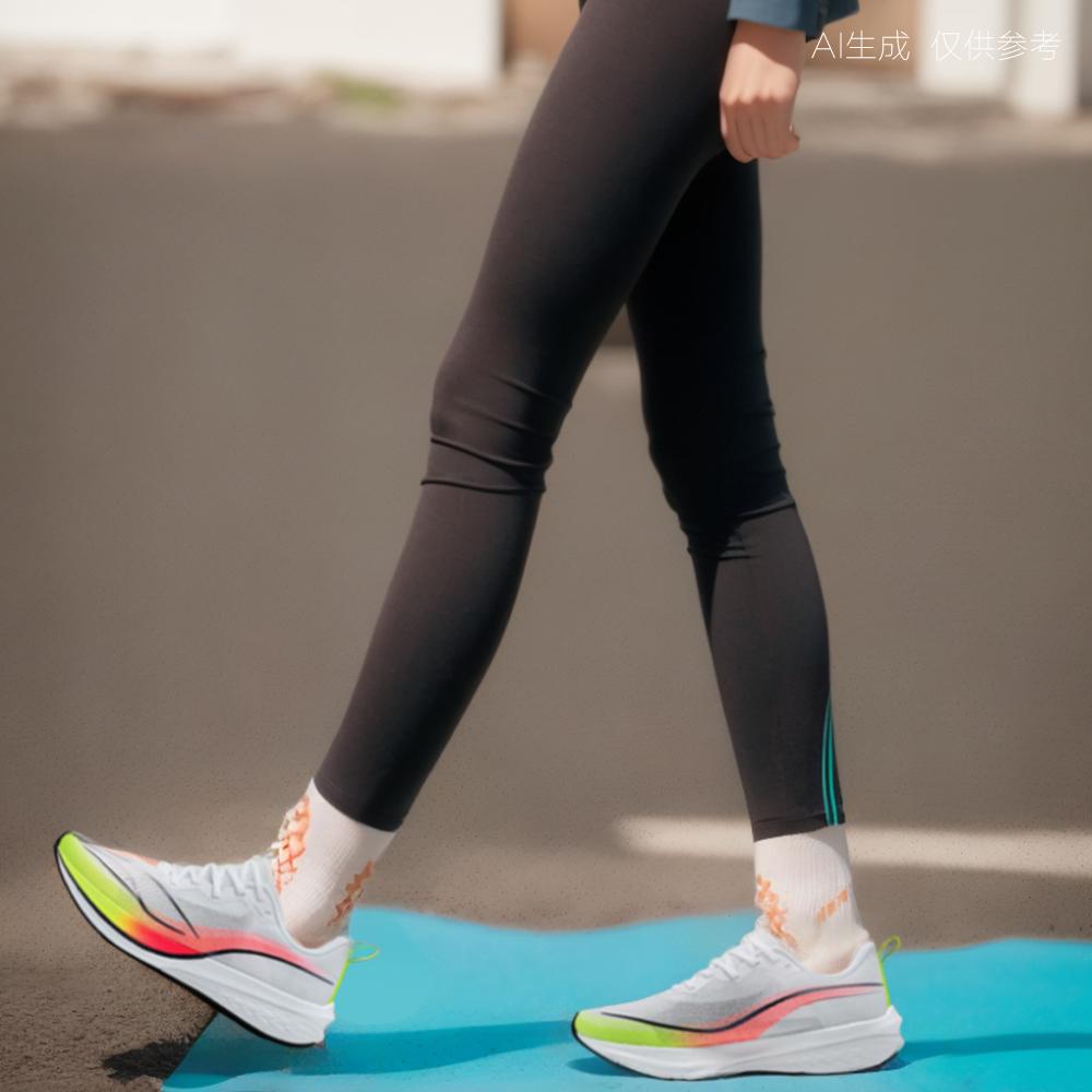 Li Ning Red Hare 6 Pro Textile, TPU Cushioning Slip Resistant Abrasion Resistant Low Top Marathon Running Shoes Men's ARMT013-1