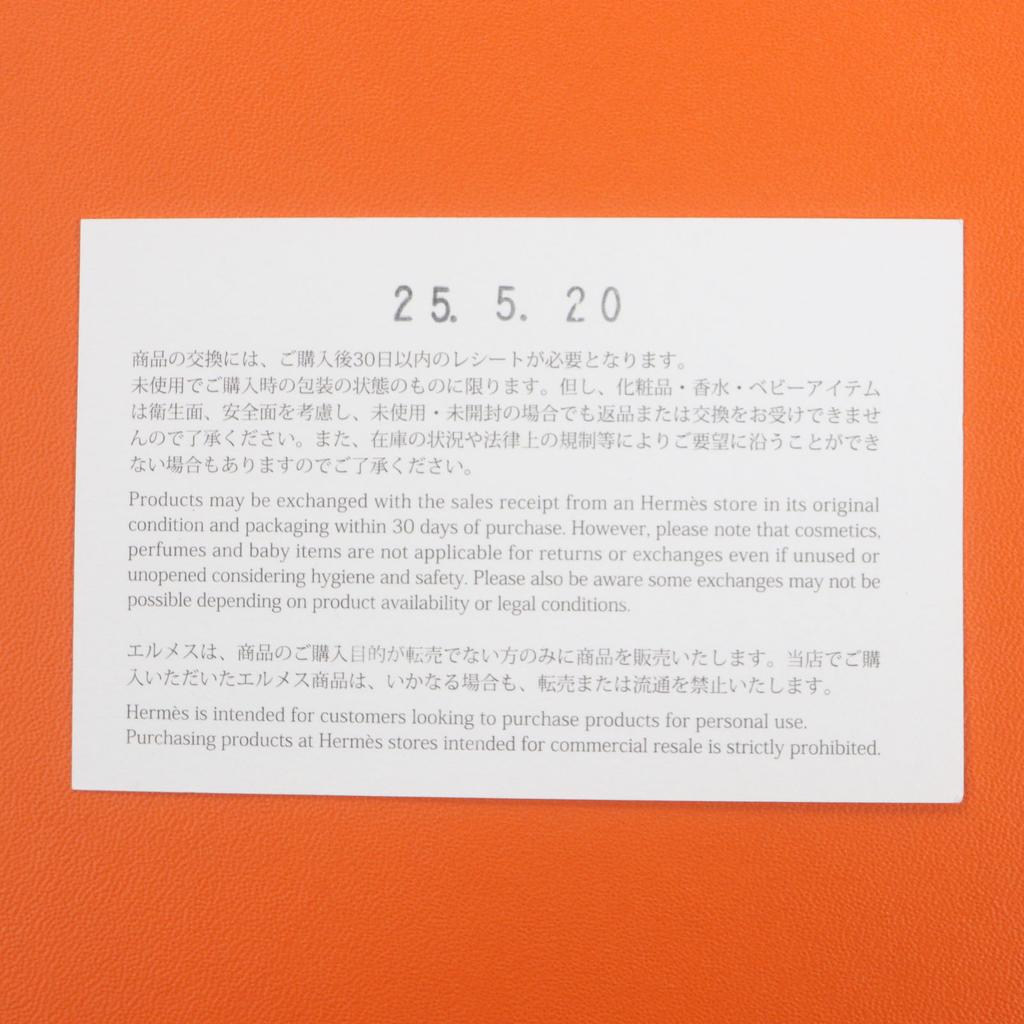 Pristine HERMES Sandals Izmir slide white leather mens 42 Used