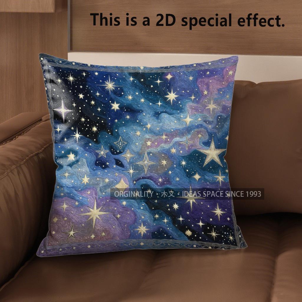 2D Starry Night Sky Clouds Pillow Covers Pattern Cushion Cover Suitable For Sofa Bedroom Car Pillow Cover