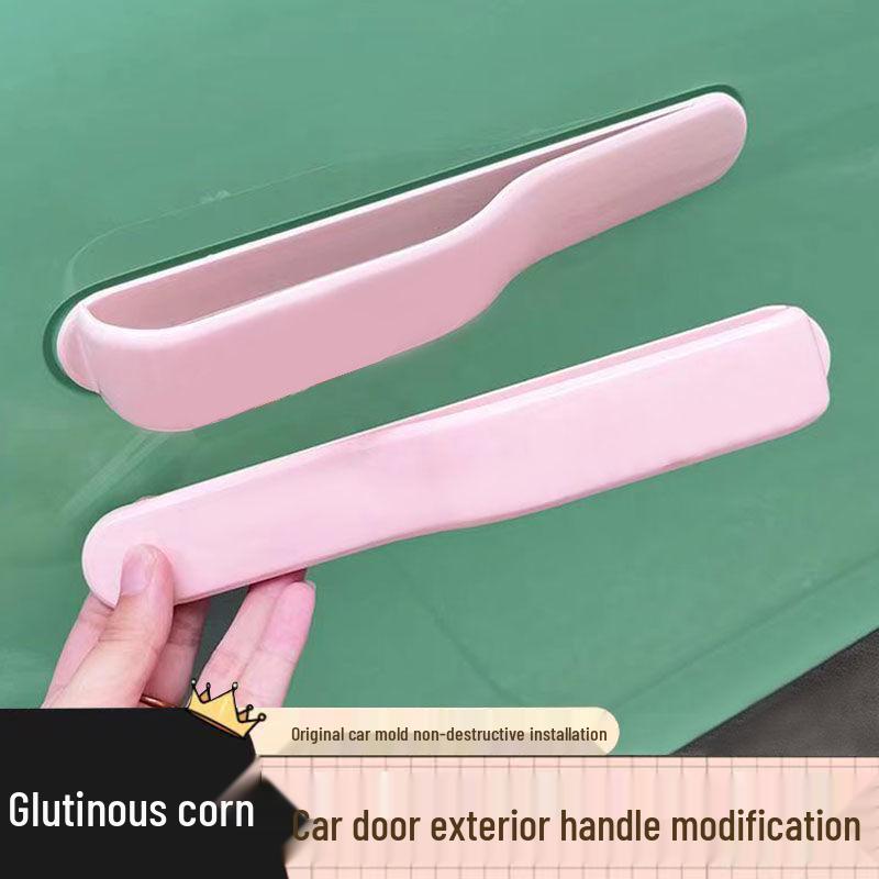

Changan Nuomi Yu Outer Door Handle Sticker - Anti-Jamming Modification Wrench