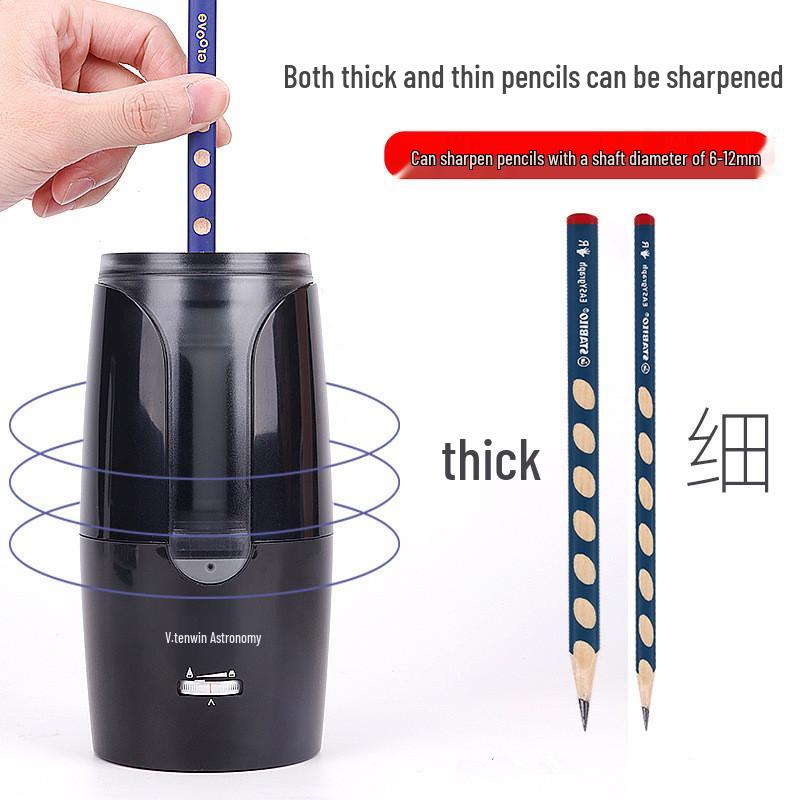 

Регулируемая электрическая точилка для карандашей для детей - Автоматическая, Креативный дизайн для учеников начальной школы белый