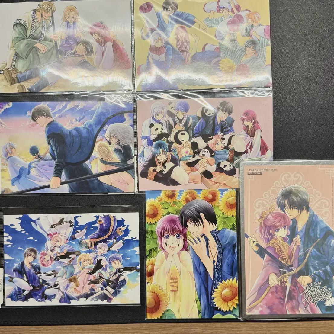 

Dawn Of Peace Original Postcard+27 Limited Edition Signboard Batch