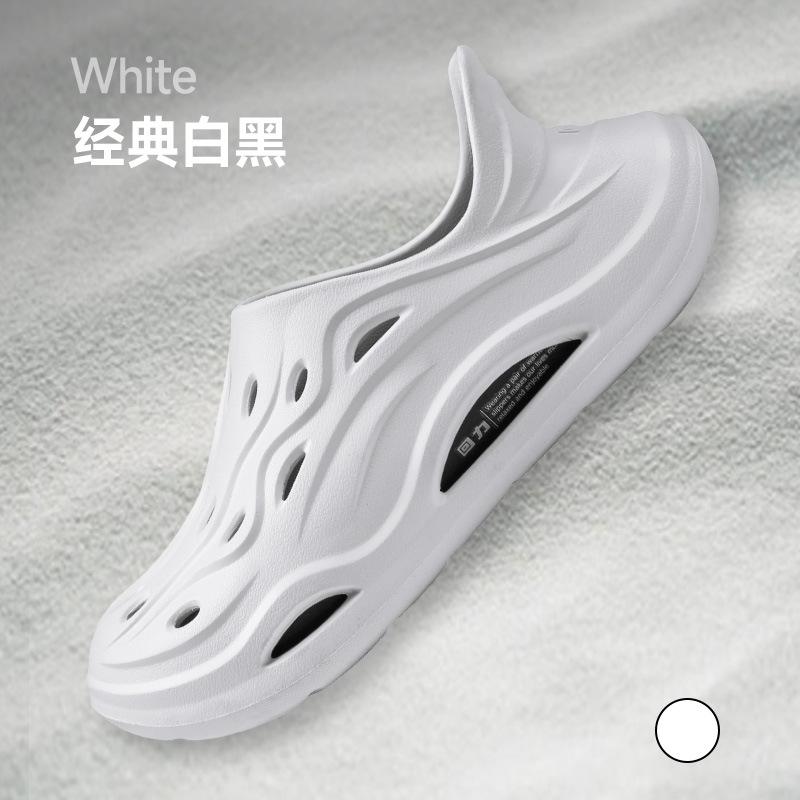 Pull Back Trend Hole Shoes Men, Casual Non-slip Simple Breathable Sandals Thick Sole Heightening Wading Light Slippers
