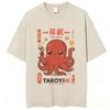 Vintage Washed Osaka Dotonbori Drunken Octopus Takoyaki Funny T Shirts Men Women Retro Japanese Style Oversized Cotton TShirts