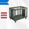 Mobile Removable Wire Pallet Cage