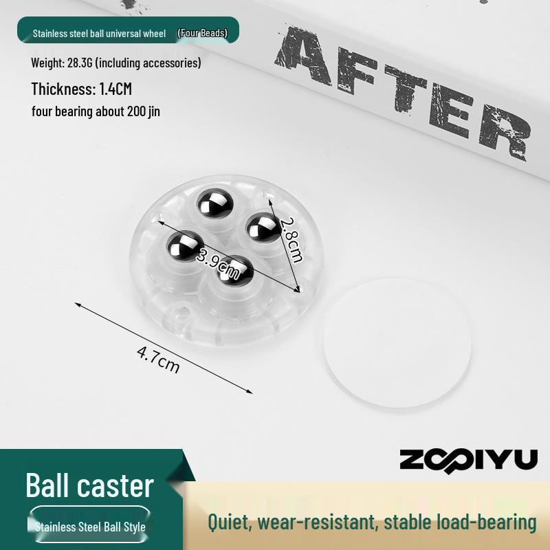 Universal Adhesive Caster Wheels, Silent, Wear-Resistant, Punch-Free Ball Bearings, Thickened Base for Household Use