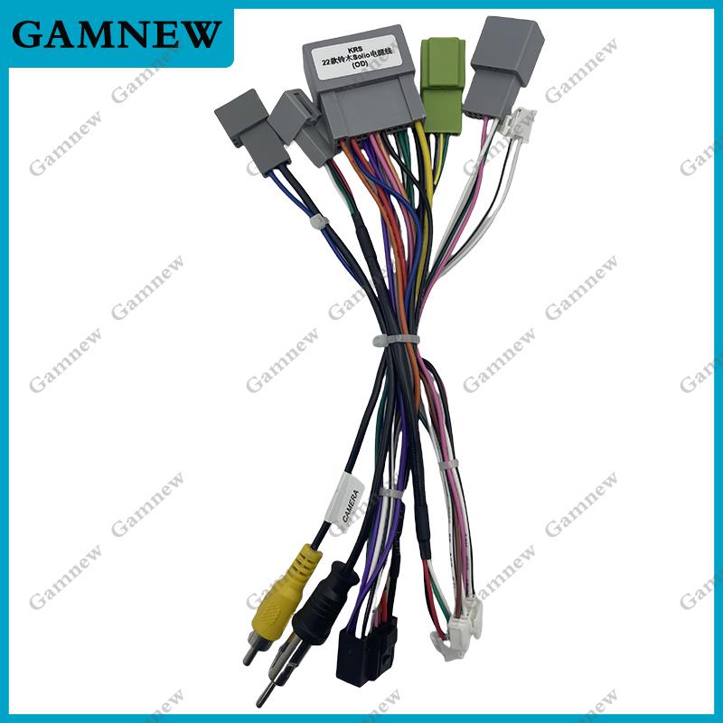 

Car 16pin Wiring Harness Adapter Android Radio Power Cable For Suzuki Solio Baleno S-presso 2022+ Only Cable OD