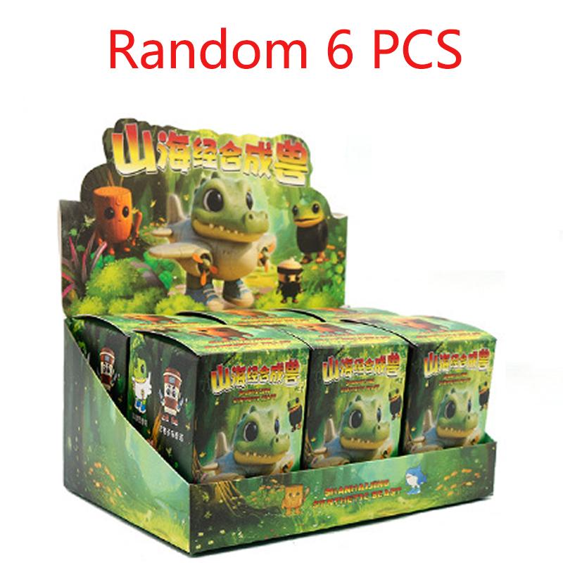 Nuevo Tung Tung Sahur  Q-version Fusion Monster Children's Puzzle Blind Box Christmas Toy Model