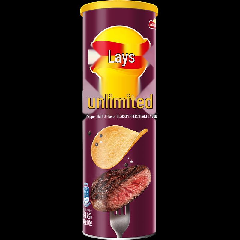 Lay's Stackable Potato Chips - 104g Can