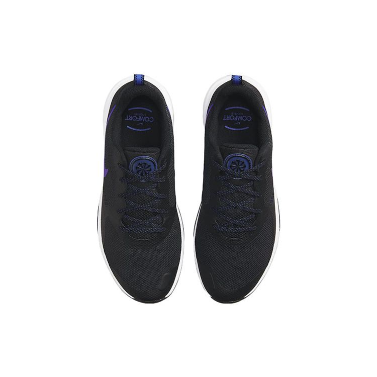 Nike City Rep TR Schwarz Racer Blau Herren Sneaker Weiß DA1352-006