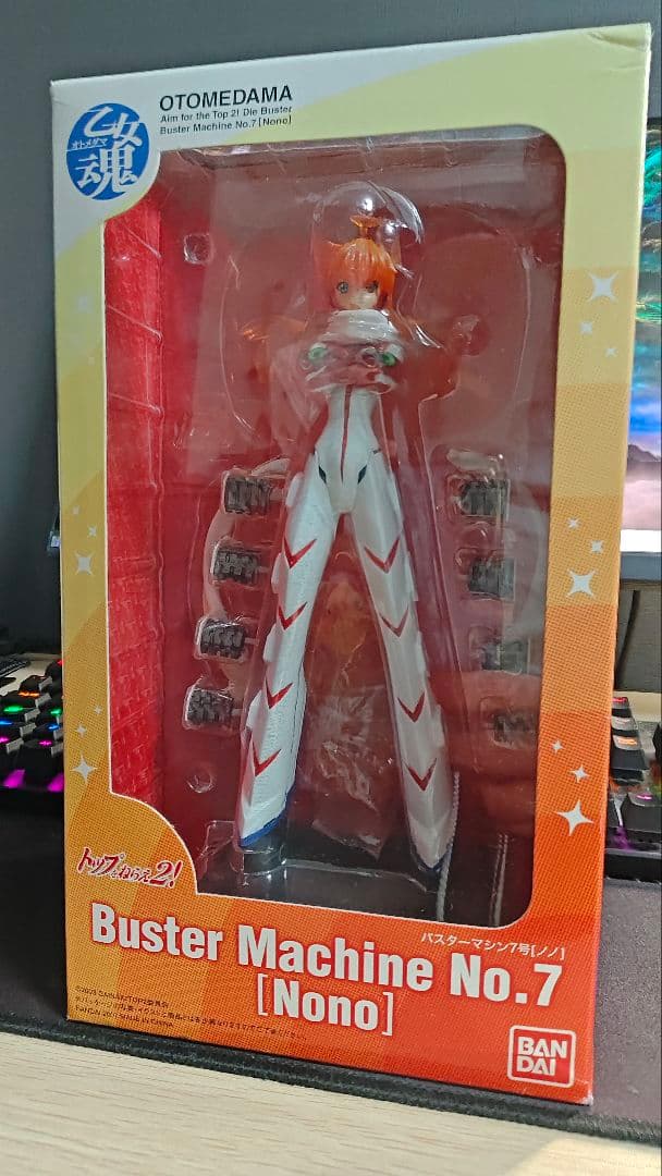 

[USED] Otome Tamashii Aim for the Top 2! Buster Machine No. 7 Nono Figure