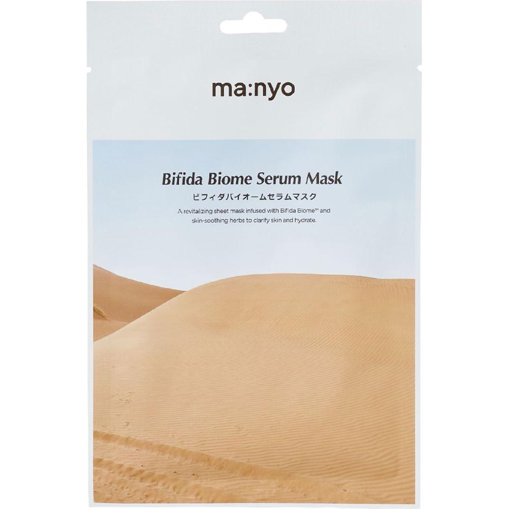 

Witch Factory Beauty Oem Serum Mask 1 лист Ik