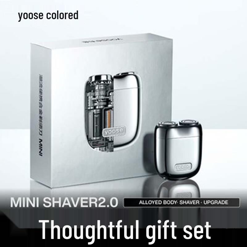 yoose Portable Alloy Electric Shaver CN plug (adapter included)