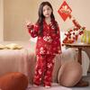 2026 Year of the Rooster Red Girls' Korean Style Cotton Pajamas - Parent-Child Long Sleeve Winter Homewear