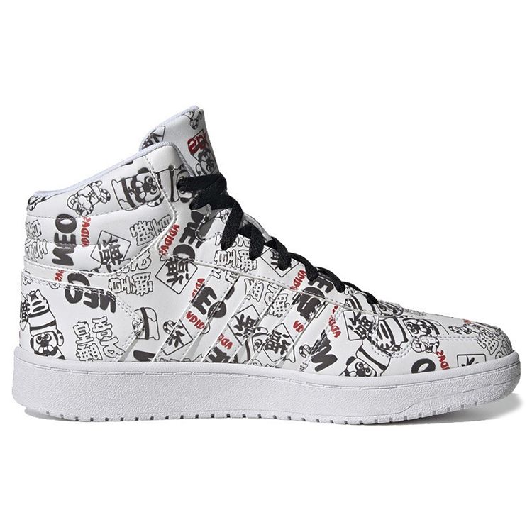 Adidas Hoops 2.0 Mid Chinese New Year Unisex Sneakers White H03089